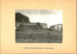 Ewidencja parkowa, skan nr 23