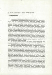 EP - Ewidencja parkowa, skan nr 19