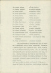 Ewidencja parkowa, skan nr 17