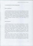 EP - Ewidencja parkowa, skan nr 25