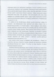 EP - Ewidencja parkowa, skan nr 27