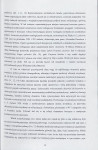 EP - Ewidencja parkowa, skan nr 26
