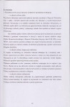 EP - Ewidencja parkowa, skan nr 26