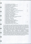 Ewidencja parkowa, skan nr 23