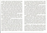 Karta biała, skan nr 6
