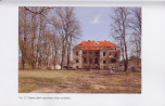 EP - Ewidencja parkowa, skan nr 65