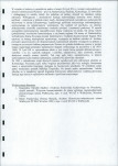 EP - Ewidencja parkowa, skan nr 6