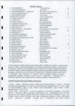 Ewidencja parkowa, skan nr 13