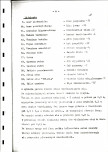 Ewidencja parkowa, skan nr 8