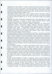 EP - Ewidencja parkowa, skan nr 6