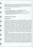 EP - Ewidencja parkowa, skan nr 17