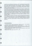 Ewidencja parkowa, skan nr 6