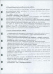 EP - Ewidencja parkowa, skan nr 12