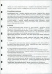 EP - Ewidencja parkowa, skan nr 30