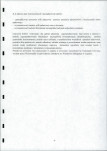 EP - Ewidencja parkowa, skan nr 16
