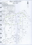 Ewidencja parkowa, skan nr 14