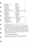 Ewidencja parkowa, skan nr 23