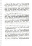 EP - Ewidencja parkowa, skan nr 8