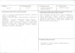 KB - Karta biała, skan nr 3