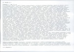 KB - Karta biała, skan nr 10