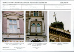 KB - Karta biała, skan nr 17