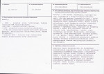 KB - Karta biała, skan nr 3
