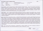 KB - Karta biała, skan nr 6