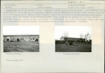KB - Karta biała, skan nr 19