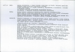 Karta biała, skan nr 6