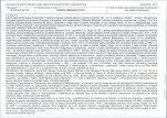 Karta biała, skan nr 13