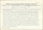 Karta biała, skan nr 5