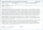 KB - Karta biała, skan nr 9