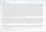 KB - Karta biała, skan nr 10