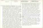 KB - Karta biała, skan nr 3