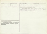 Karta biała, skan nr 3