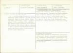 KB - Karta biała, skan nr 3