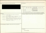 Karta biała, skan nr 4