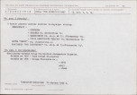 KB - Karta biała, skan nr 24