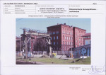 Karta biała, skan nr 14