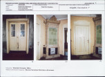 KB - Karta biała, skan nr 16