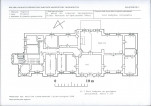 KB - Karta biała, skan nr 9