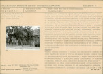 Karta biała, skan nr 11