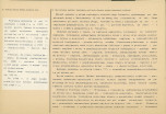 Karta biała, skan nr 2