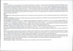 KB - Karta biała, skan nr 46