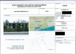 KB - Karta biała, skan nr 1
