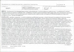 KB - Karta biała, skan nr 11