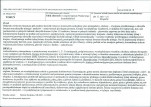 KB - Karta biała, skan nr 7