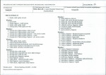 KB - Karta biała, skan nr 30