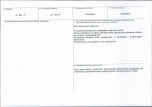 KB - Karta biała, skan nr 3