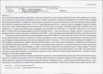 KB - Karta biała, skan nr 7